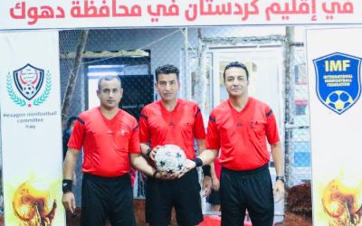 Mosul achieves the Iraq Cup for MiniFootball