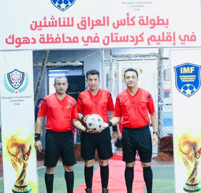 Mosul achieves the Iraq Cup for MiniFootball