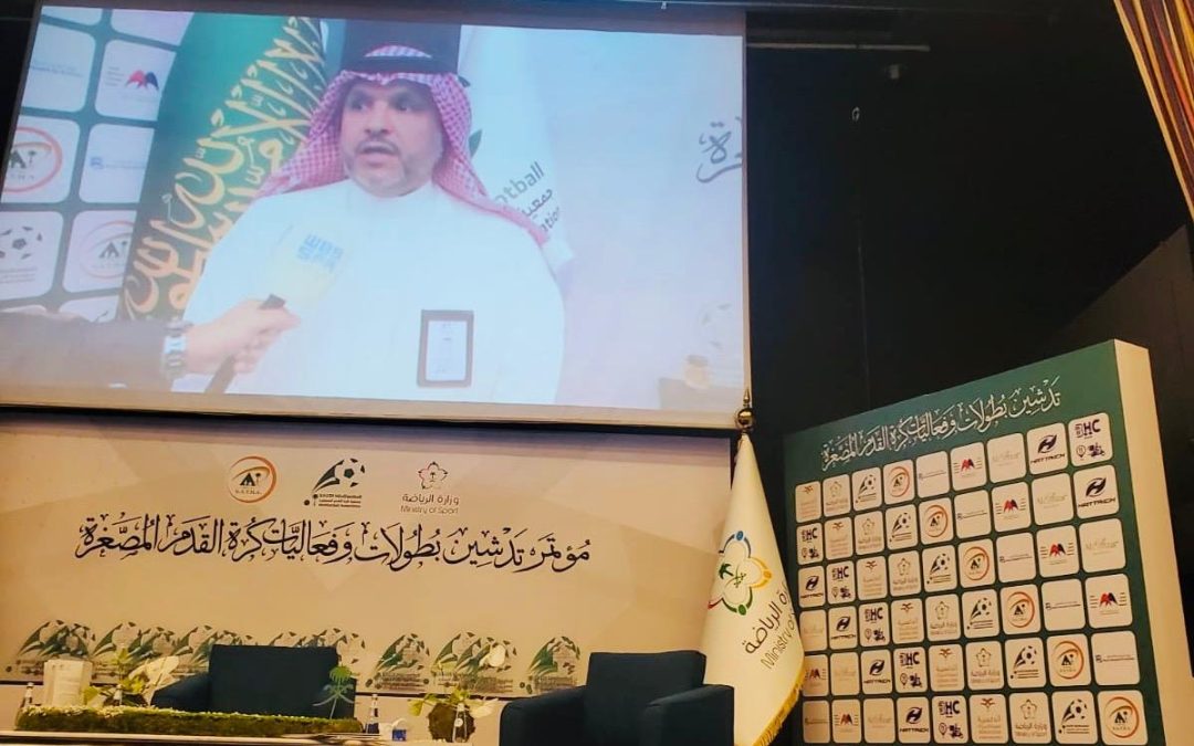 Saudi Arabia announces 2025 MiniFootball calendar